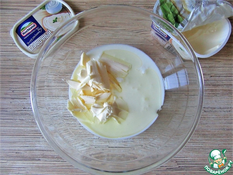 Погача с сыром и мятой