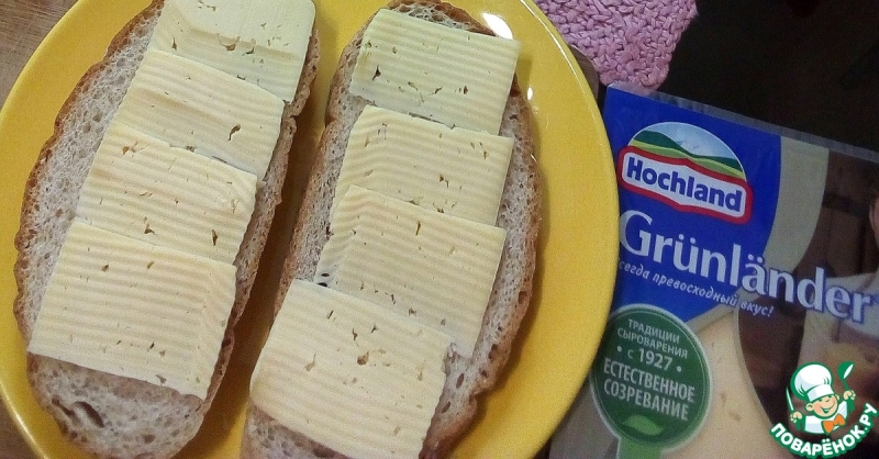 Тосты с сыром и баклажанами