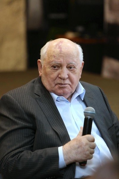 В Москве прощаются с Михаилом Горбачевым: прямая трансляция