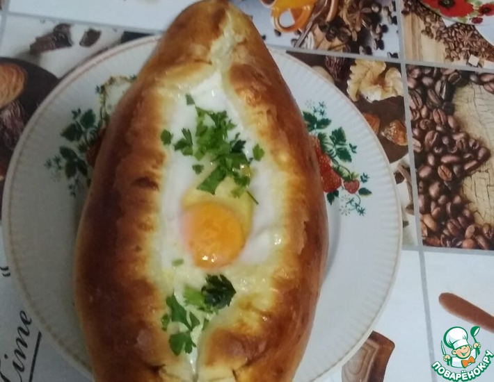Хачипури по-аджарски-рецепт лодочки с яйцом