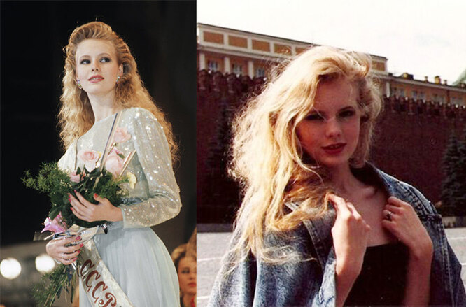 Как выглядит сегодня «Мисс СССР-1990», которая ушла из мира моды после автокатастрофы