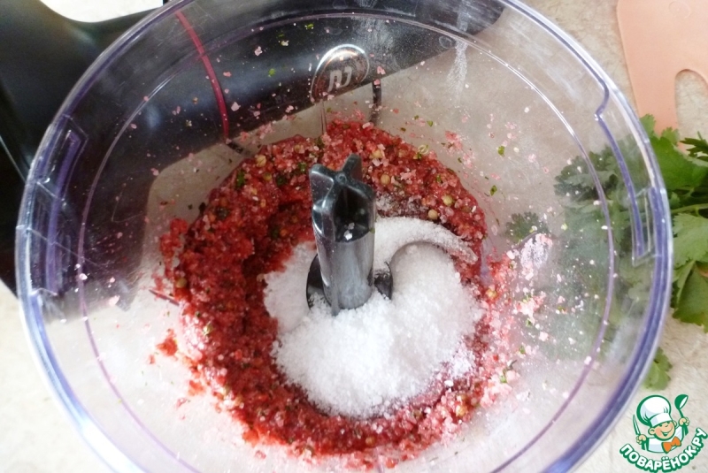 Малиновая соль для готовых блюд