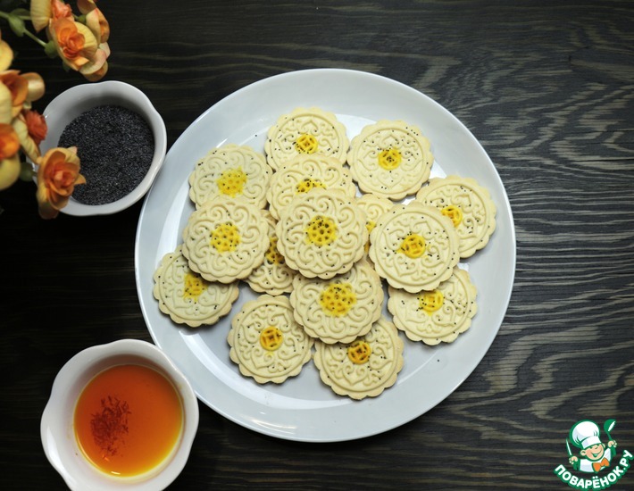Персидское рисовое печенье «наан э беренджи»
