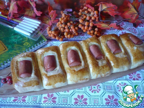 Разборный пирог с сосисками "Индилайт"