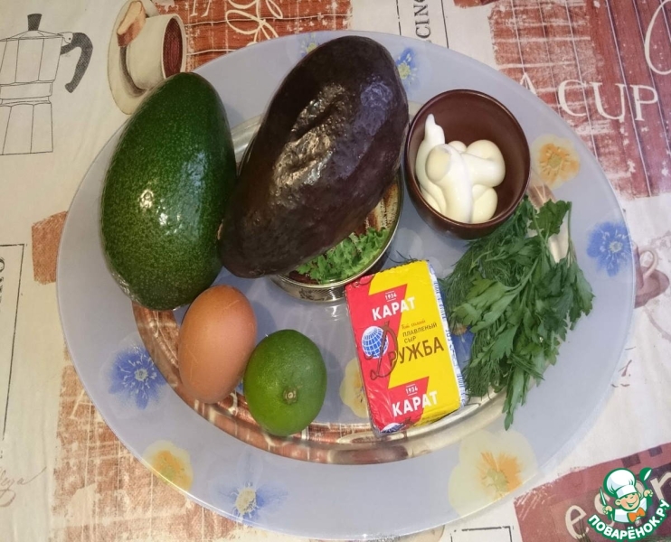 Шпроты с авокадо