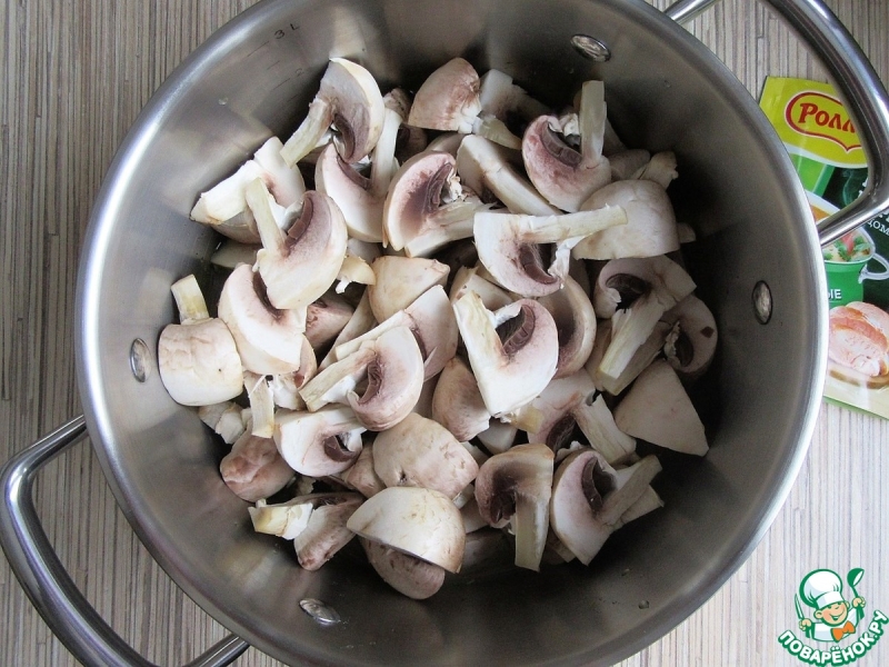 Быстрые маринованные грибы с базиликом