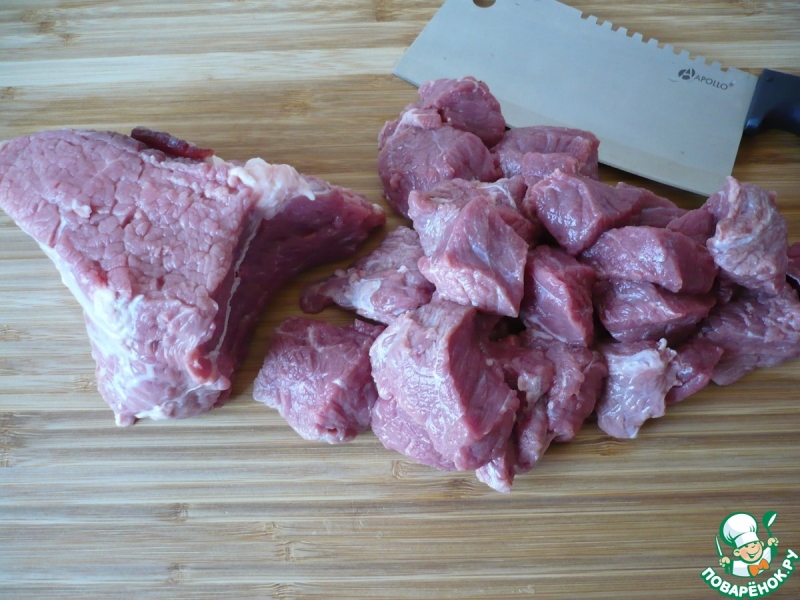 Мясо тушеное с овощами и сухофруктами