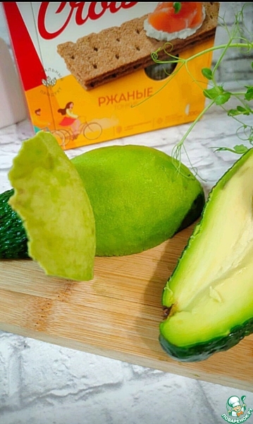 Закуска из авокадо с творожным сыром