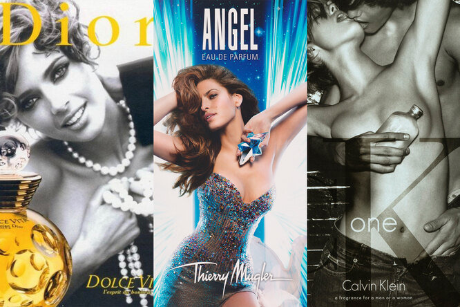 Любимые парфюмы из 90-х — а ты помнишь эти легендарные ароматы?