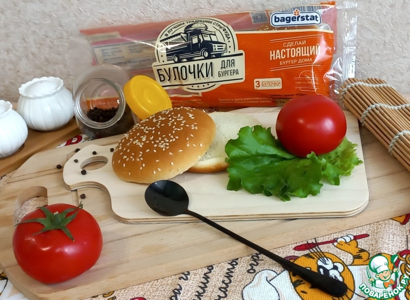 Чизбургер с томатной котлетой "Доматокефтедес"