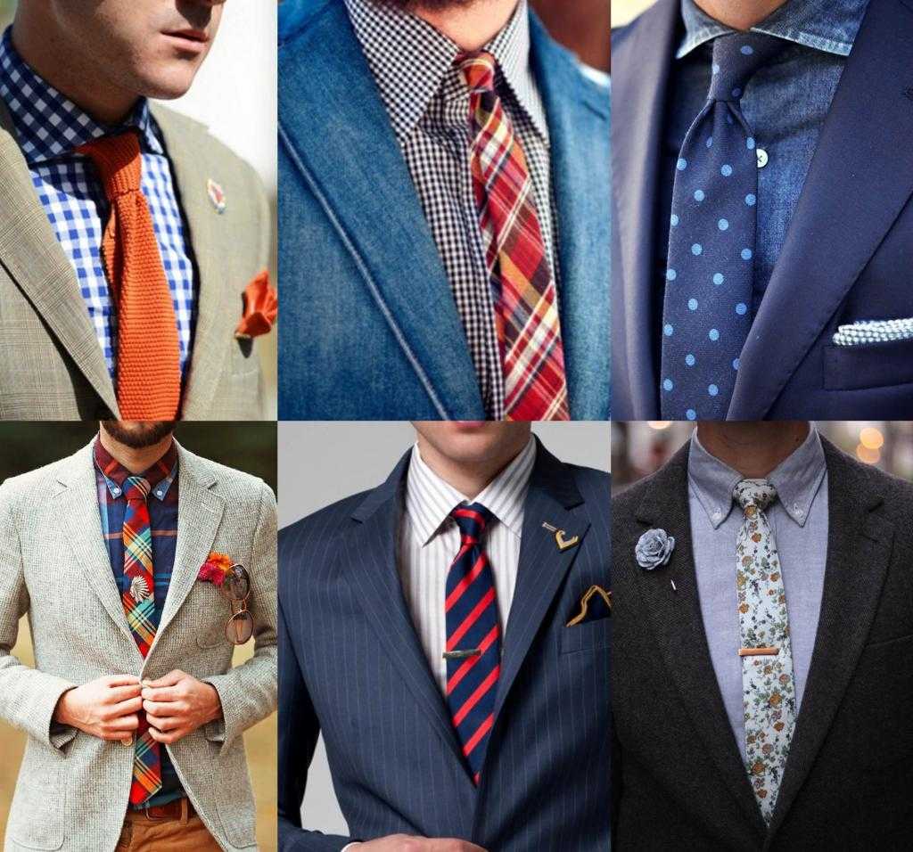 Сочетание галстука и рубашки