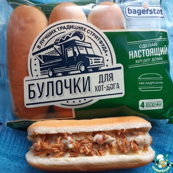 Ленивые пирожки с картошкой и грибами