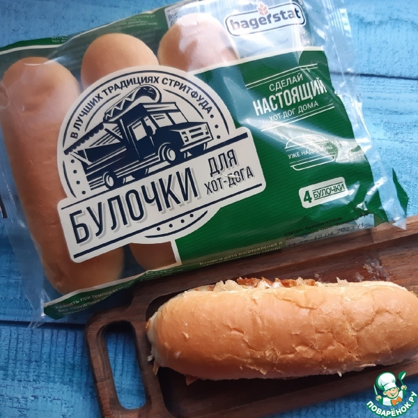 Ленивые пирожки с картошкой и грибами