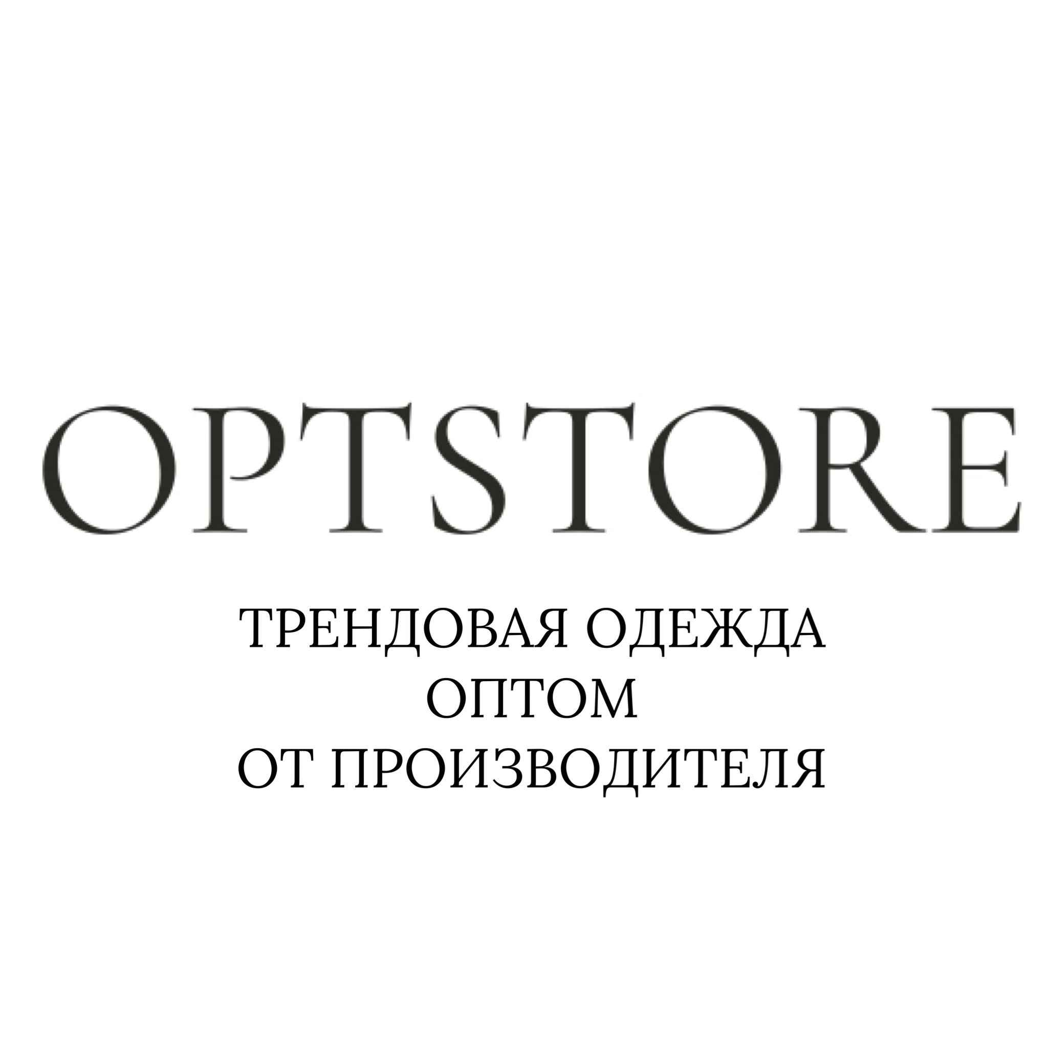 Особенности оптового производителя женской одежды OPTSTORE