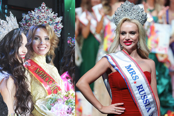 Каждый раз сюрприз: как выглядят самые яркие победительницы конкурса «Миссис Россия» за последние 10 лет