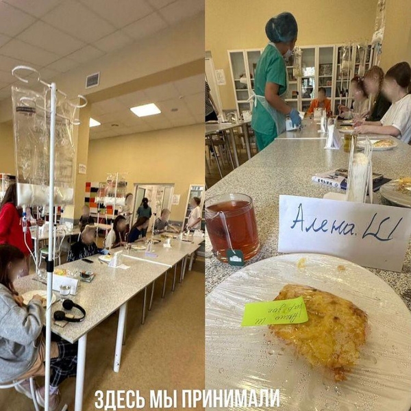Фото Алены Шишковой из лечебного центра, куда она попала с весом 45 кг