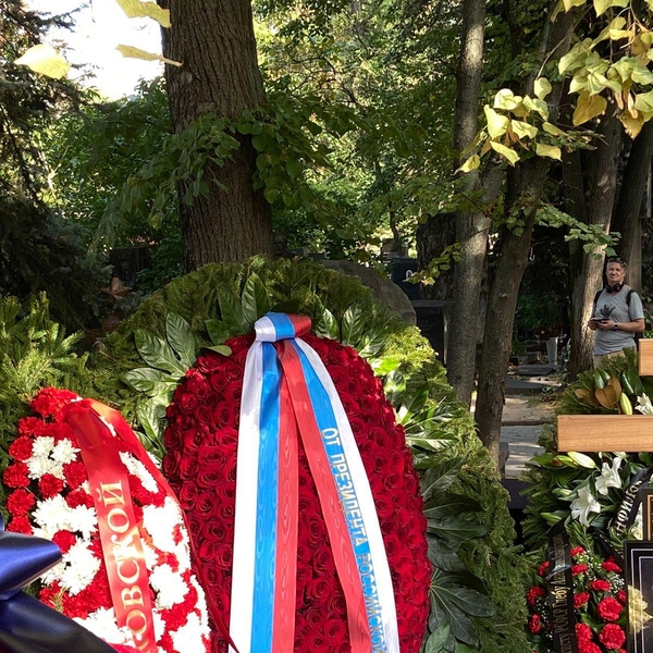 Вместе навсегда. Глеба Панфилова похоронили на Новодевичьем кладбище рядом с Инной Чуриковой