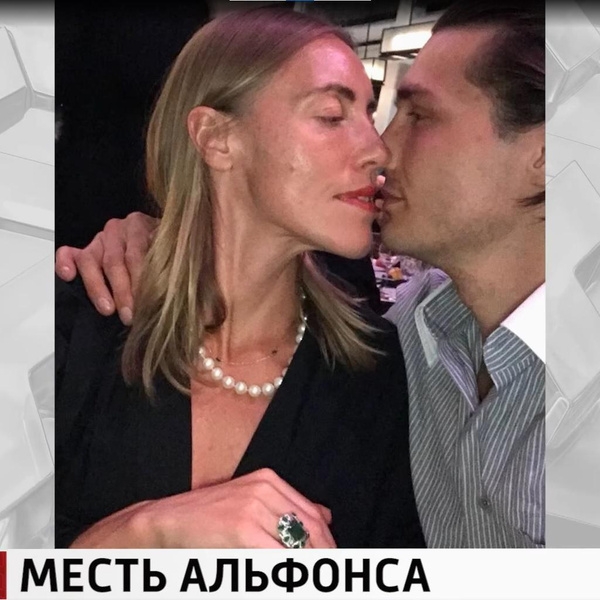 Купилась на красивое лицо, а попала в ад: хоккеист Тимур Бараев терроризирует бывшую любовь с Рублевки
