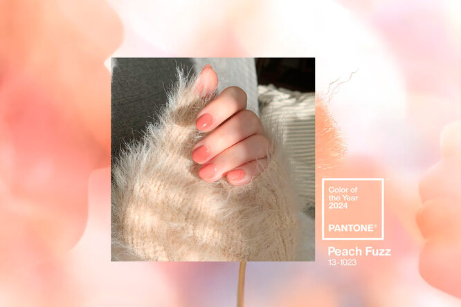 10 идей маникюра в главном цвете 2024 года по версии Pantone — однотонные и нарядные варианты