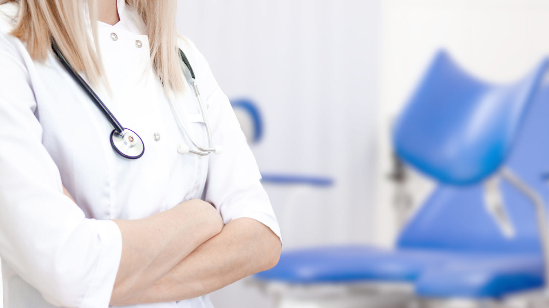 Запись на прием к гинекологу: когда и зачем нужно обращаться