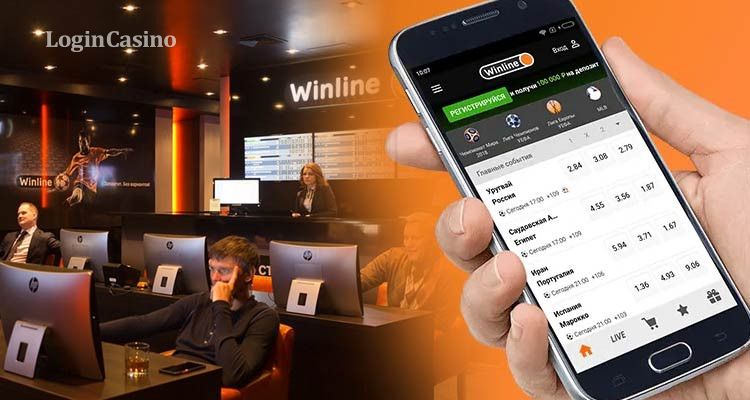 Winline букмекерская контора: ставки, бонусы и надежность для игроков