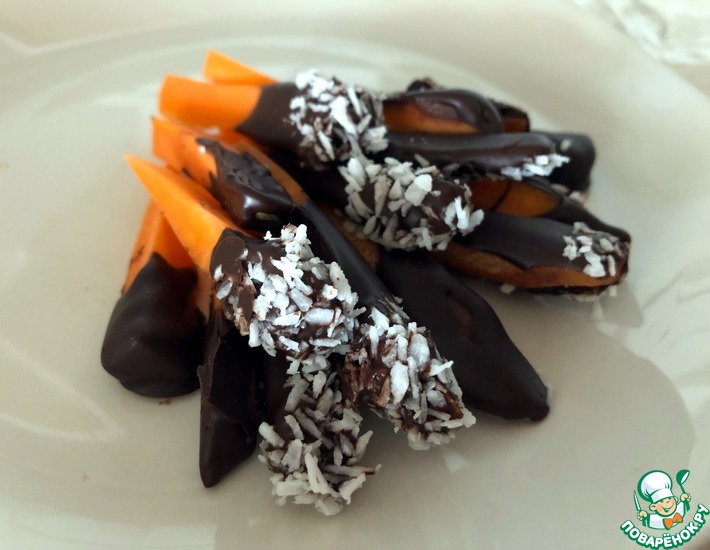Морковь в шоколаде