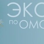 ЭКО по ОМС: ваш шанс стать родителями бесплатно