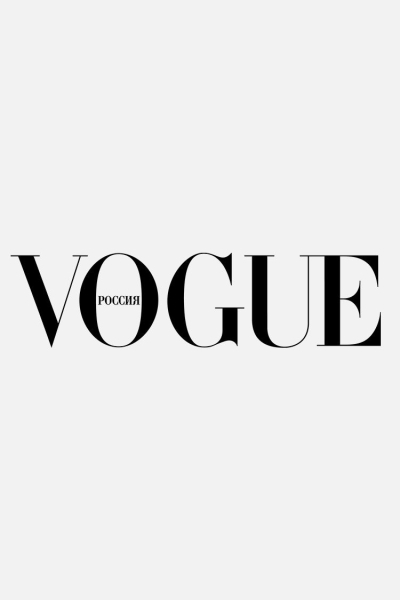 Vogue Россия приостанавливает вещание 