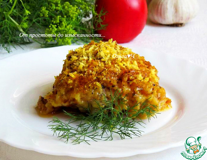 Нарядные куриные бёдра в мультиварке